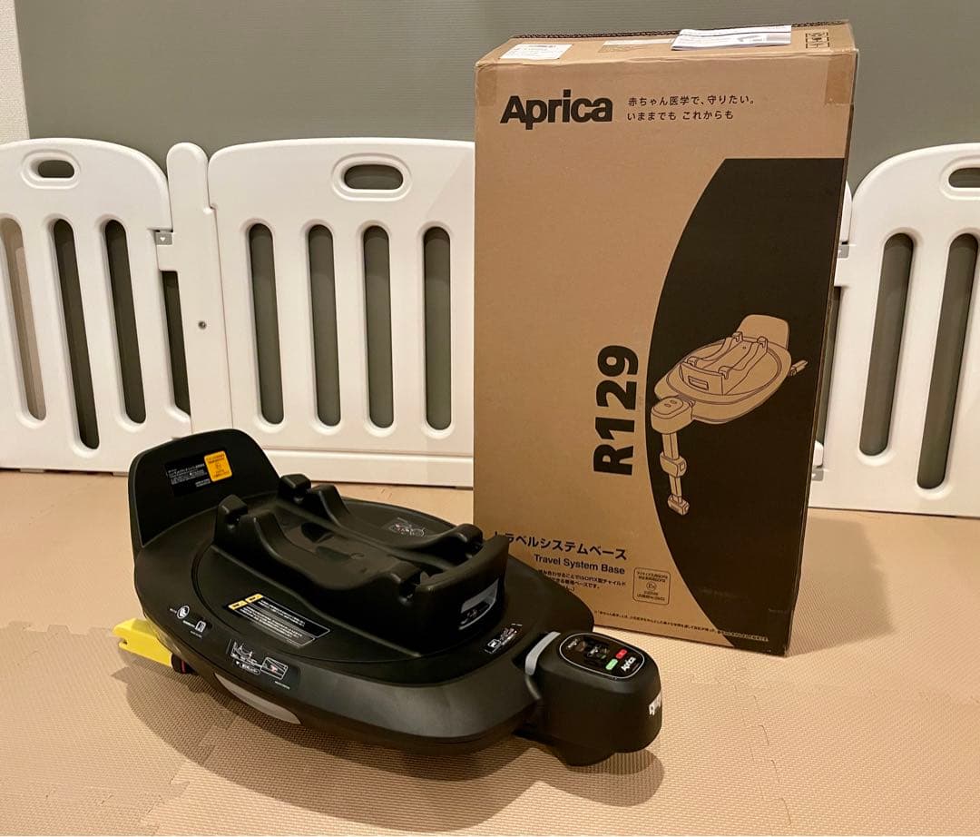 Aprica エアキャリーAB、トラベルシステムベース