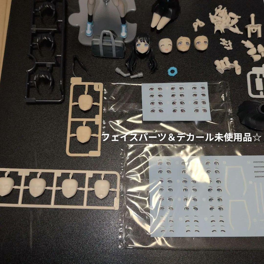 創彩少女庭園×ZOZOTOWN【 結城まどか】＆パーカー＆ドレスアップパーツ等☆