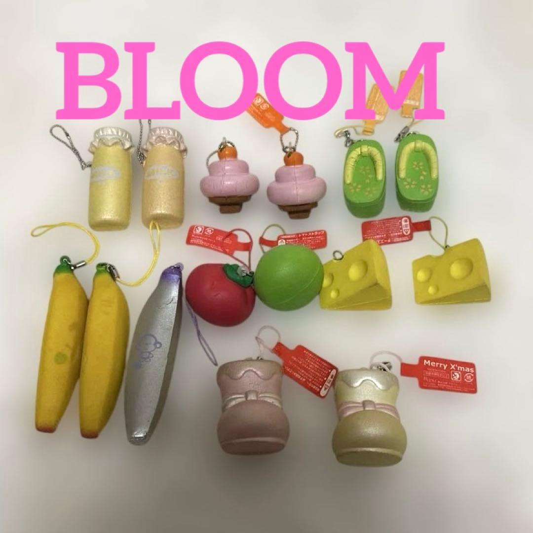 スクイーズ ブルーム 初期 平成 レトロ