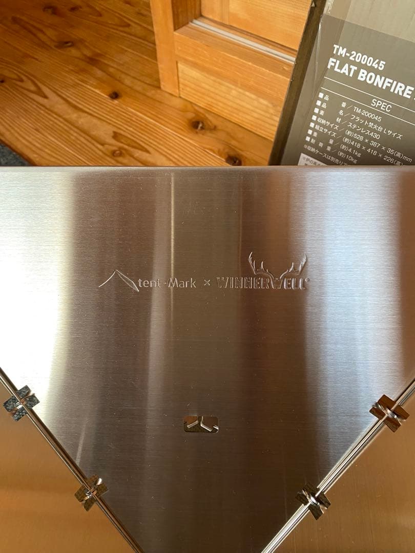 新品　テンマクデザイン　フラット焚き火台 Lサイズ