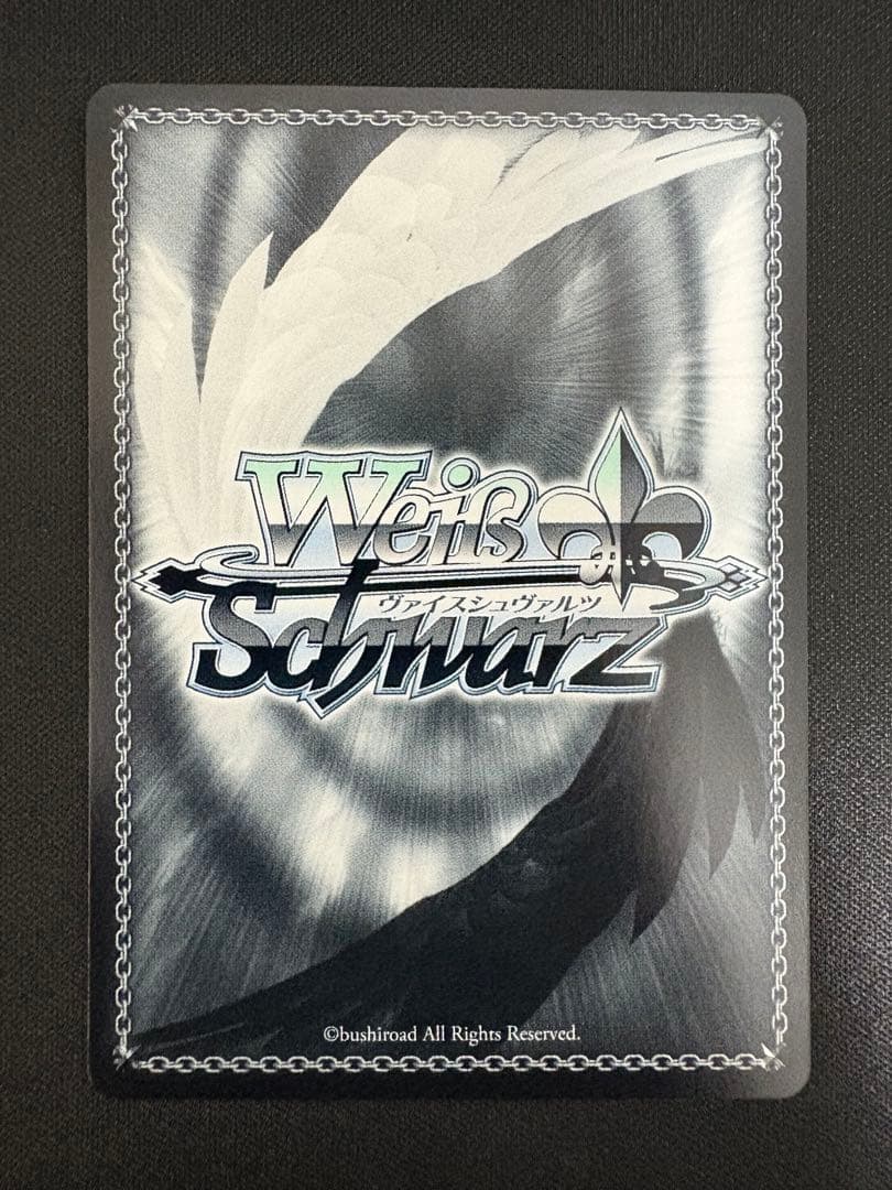 摩訶不思議な世界　アリス　sp