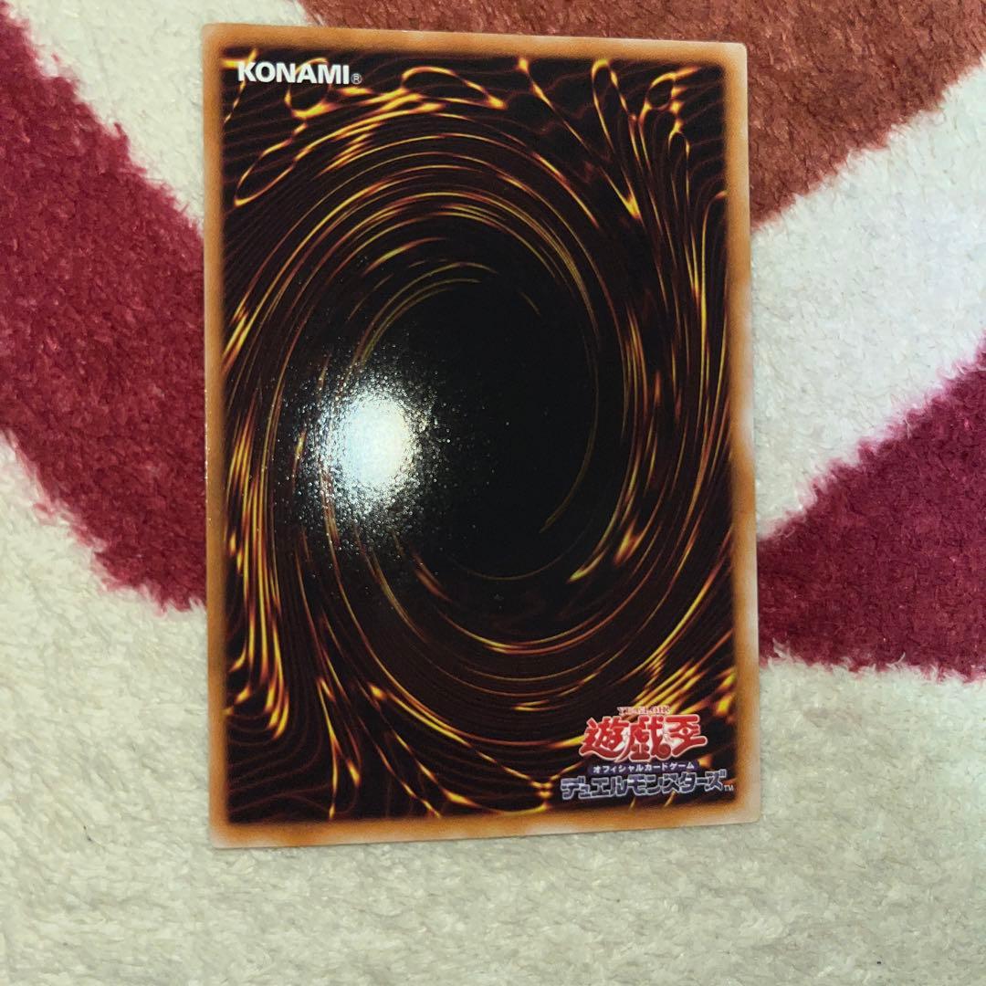 遊戯王　ブラックローズドラゴン　レリーフ