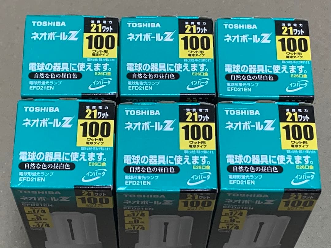 TOSHIBA ネオボールZ 100Wタイプ 昼白色　EFD21EN