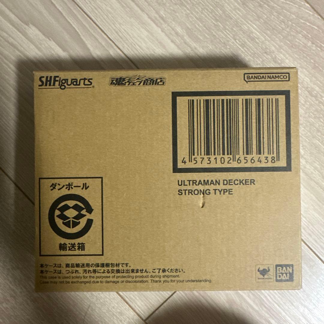 S.H.フィギュアーツ ウルトラマンデッカー まとめ売り