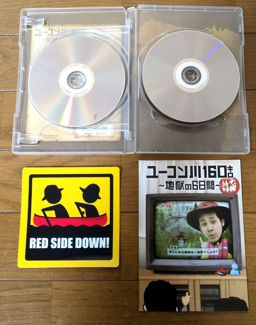 【まとめ売り】2点　水曜どうでしょうDVD 対決列島　ユーコン川160日