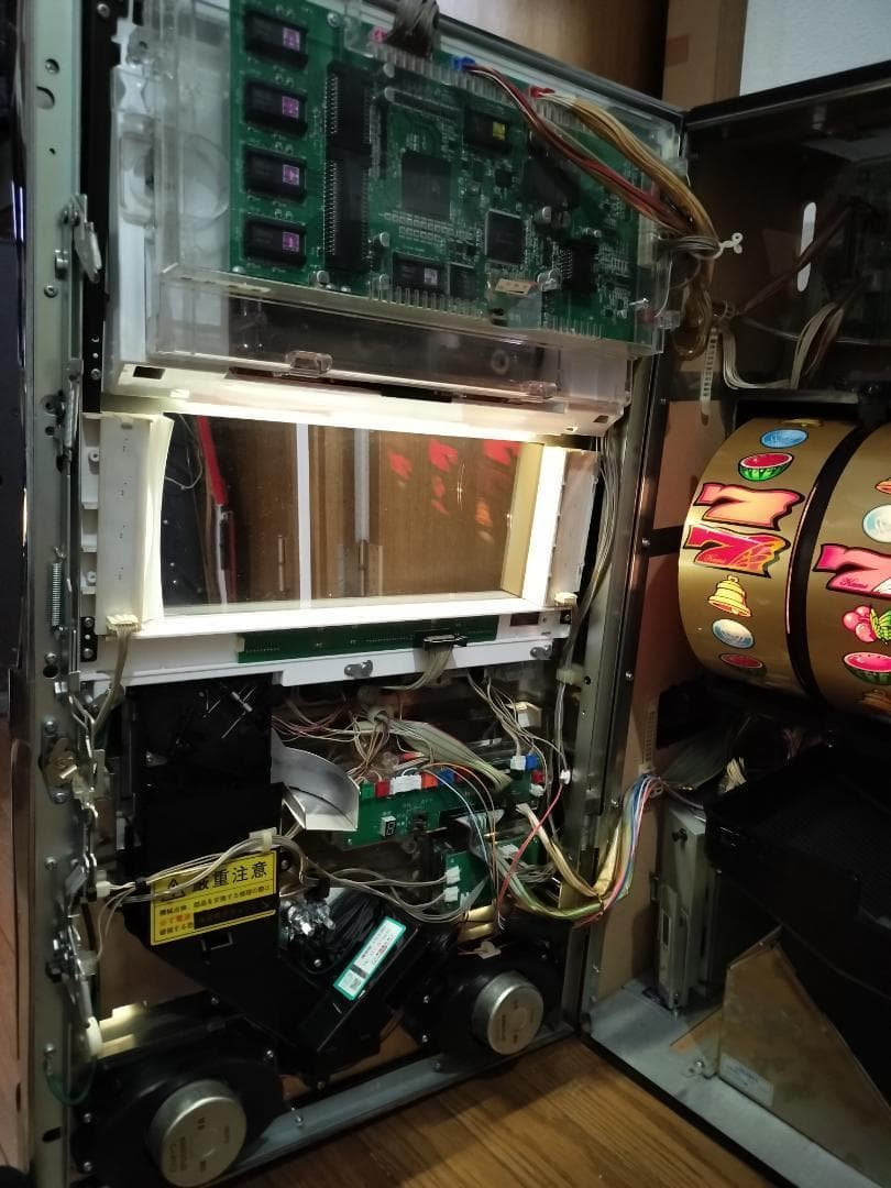 【パチスロ実機】SANKYO★パチスロ 倖田來未２【不要機付】