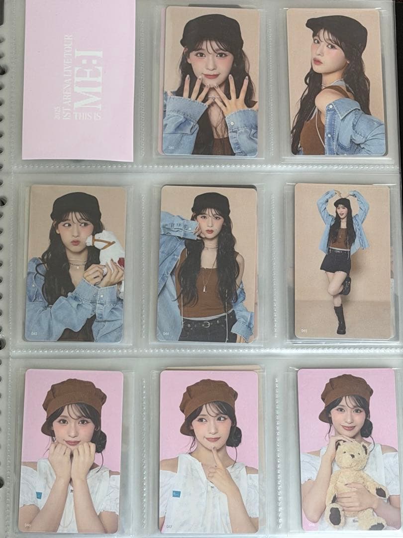 ME:I 石井蘭 まとめ売りグッズ