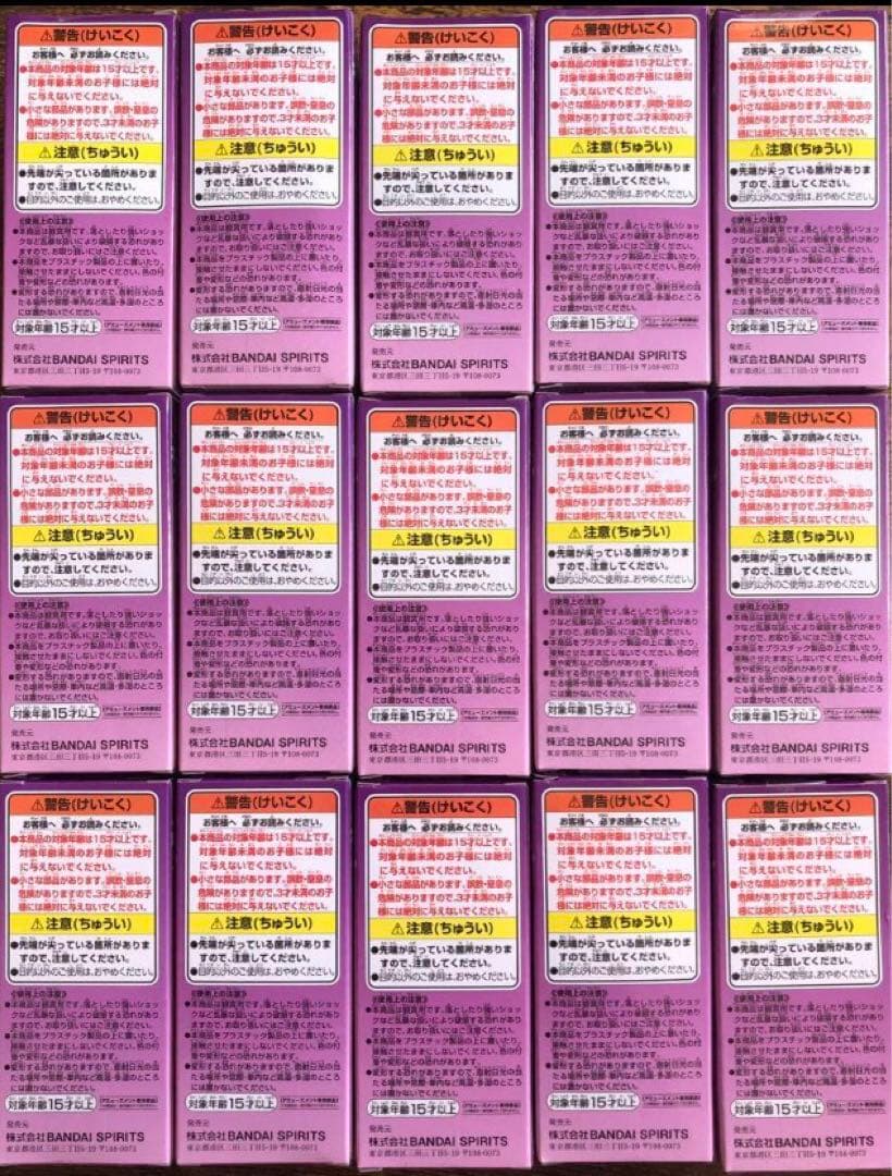 ワンピース ワールドコレクタブルフィギュア　ギア5 フィギュアまとめ売り