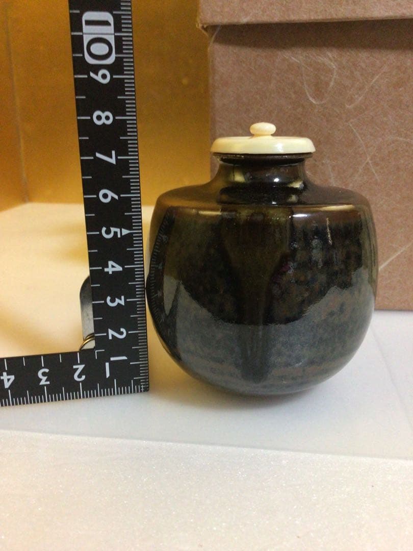 茶道具 茶入れ 松本鉄山 共箱付き