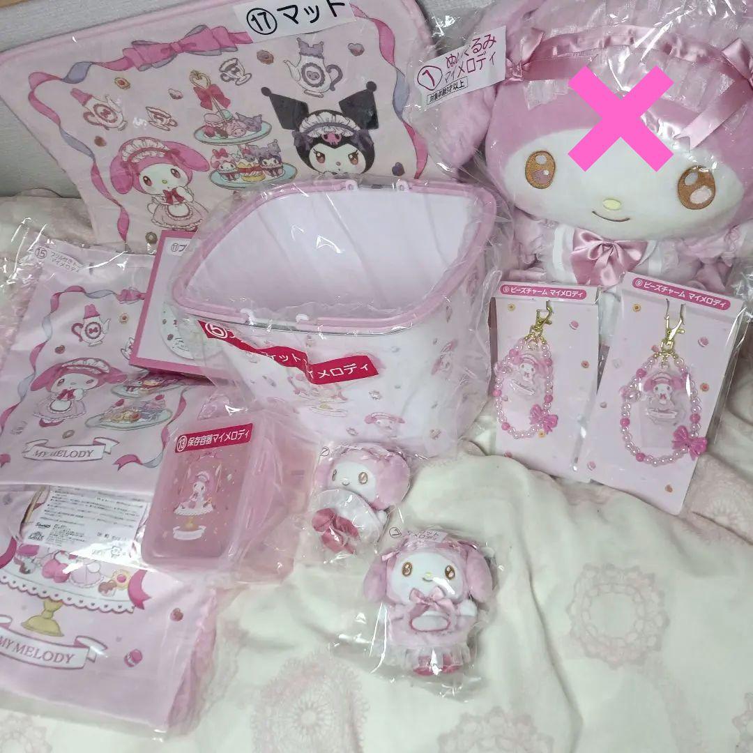 当たりくじ　マイメロセット