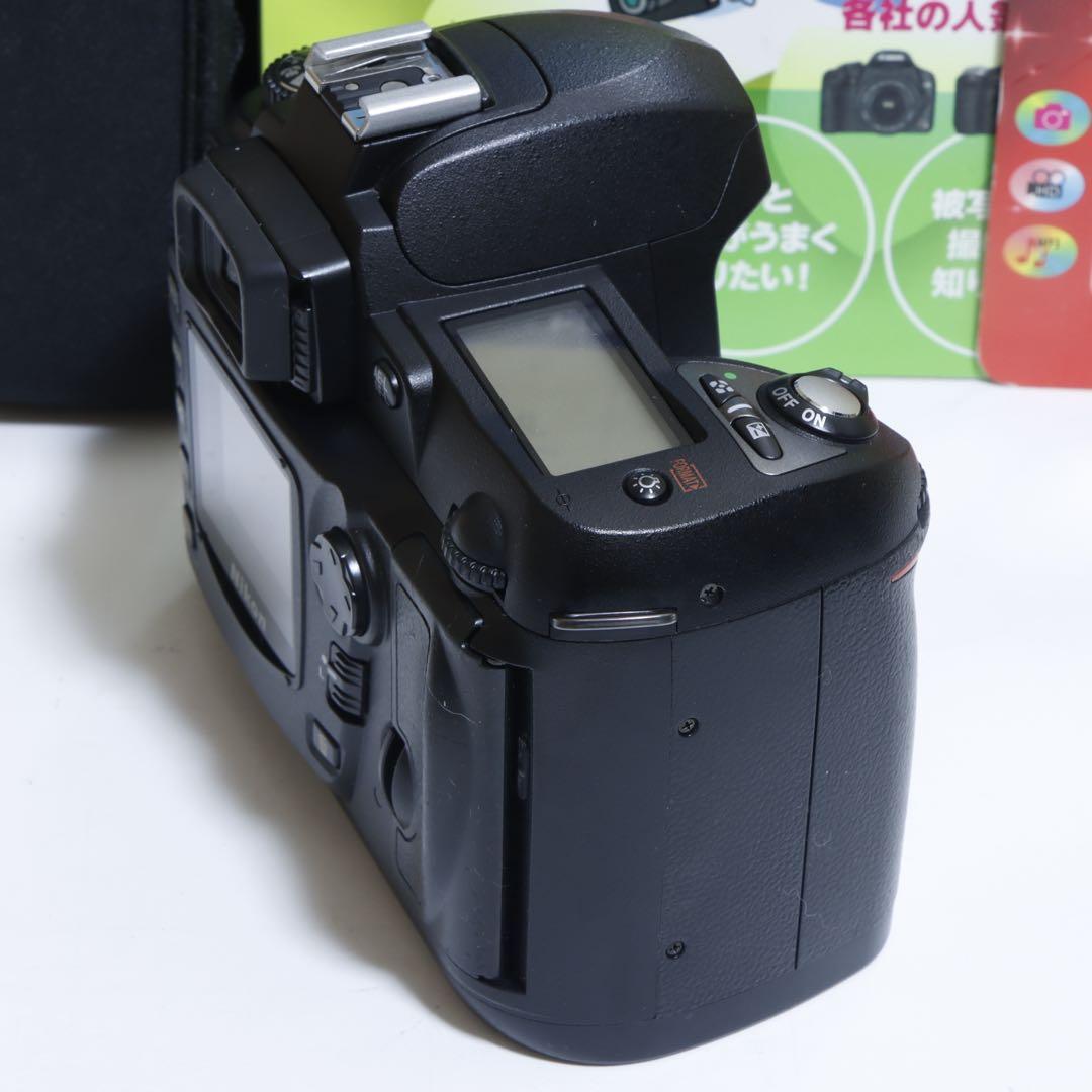 ★限界社会人★WiFi★ Nikon D70セット♪