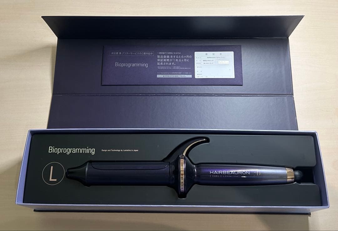 HAIRBEAURON 27D Plus Lサイズ 34mm カールアイロン