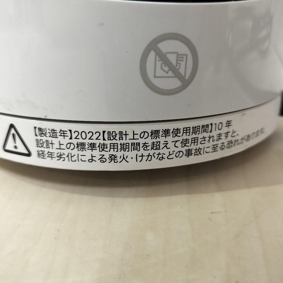 Dyson★HOT&cool★AM09★扇風機★新品　リモコン（互換）電池付き