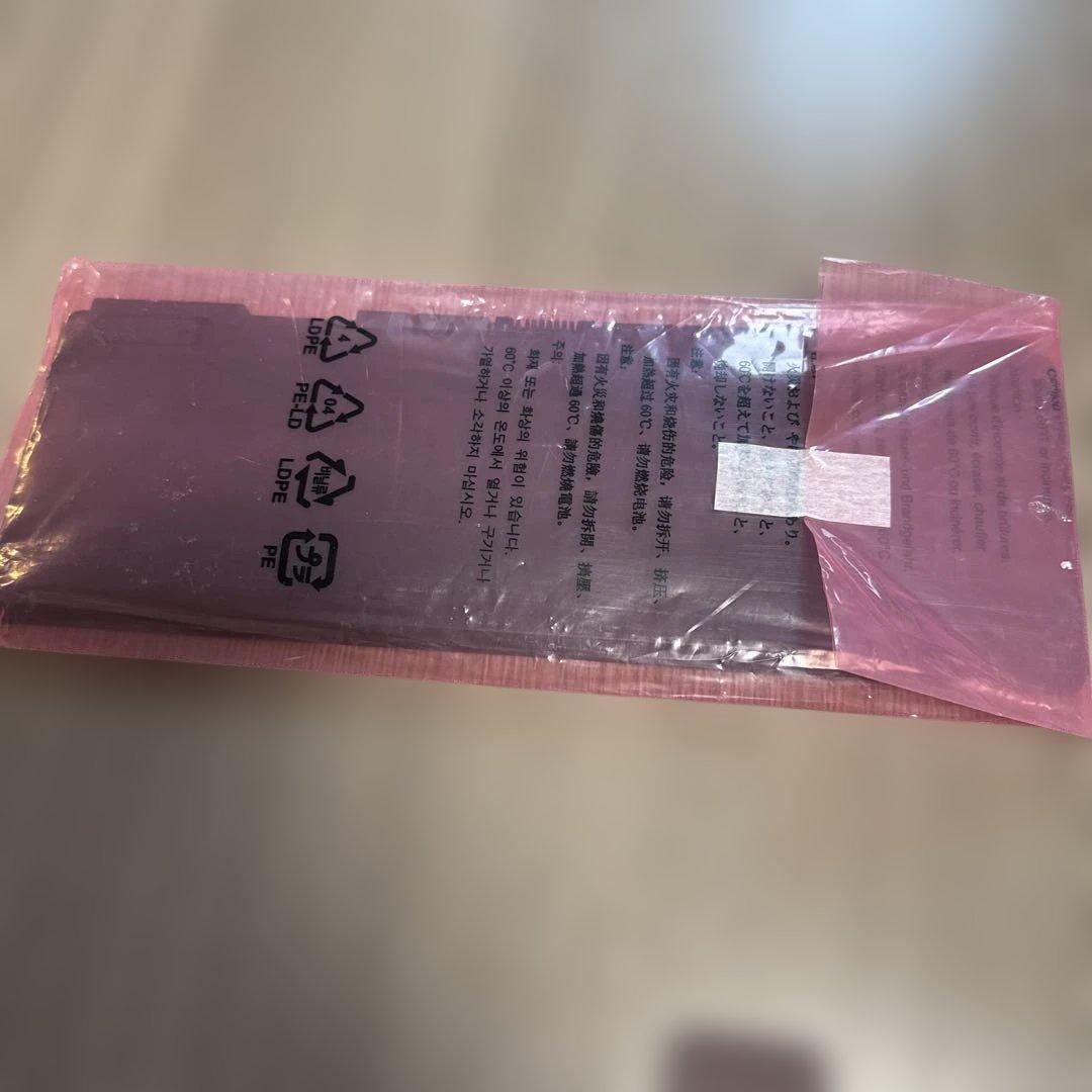 Panasonic CF-VZSU1RJSバッテリー ノート電池