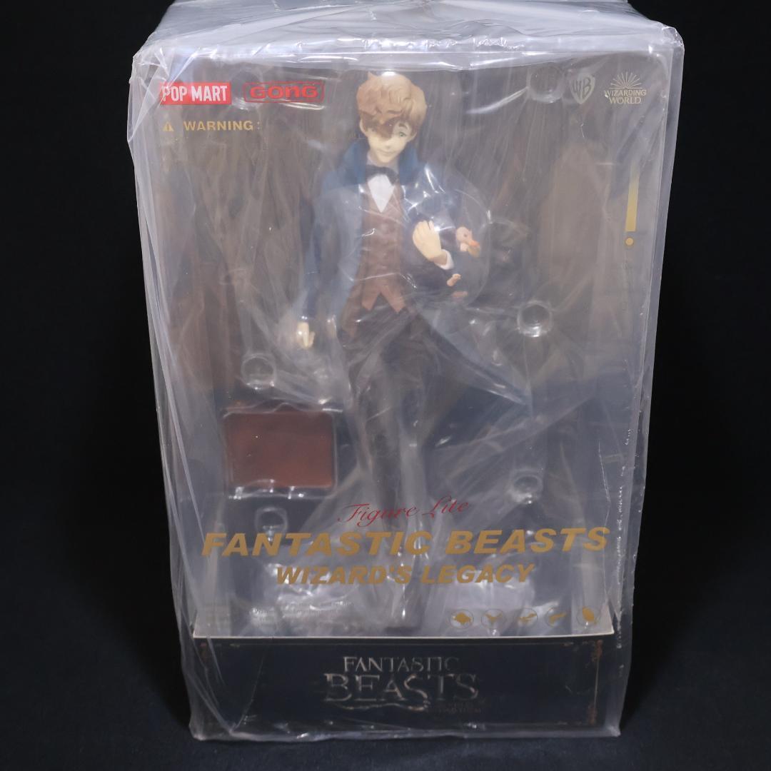 新品未開封 ファンタスティックビーストフィギュア ニュート 海外限定発売