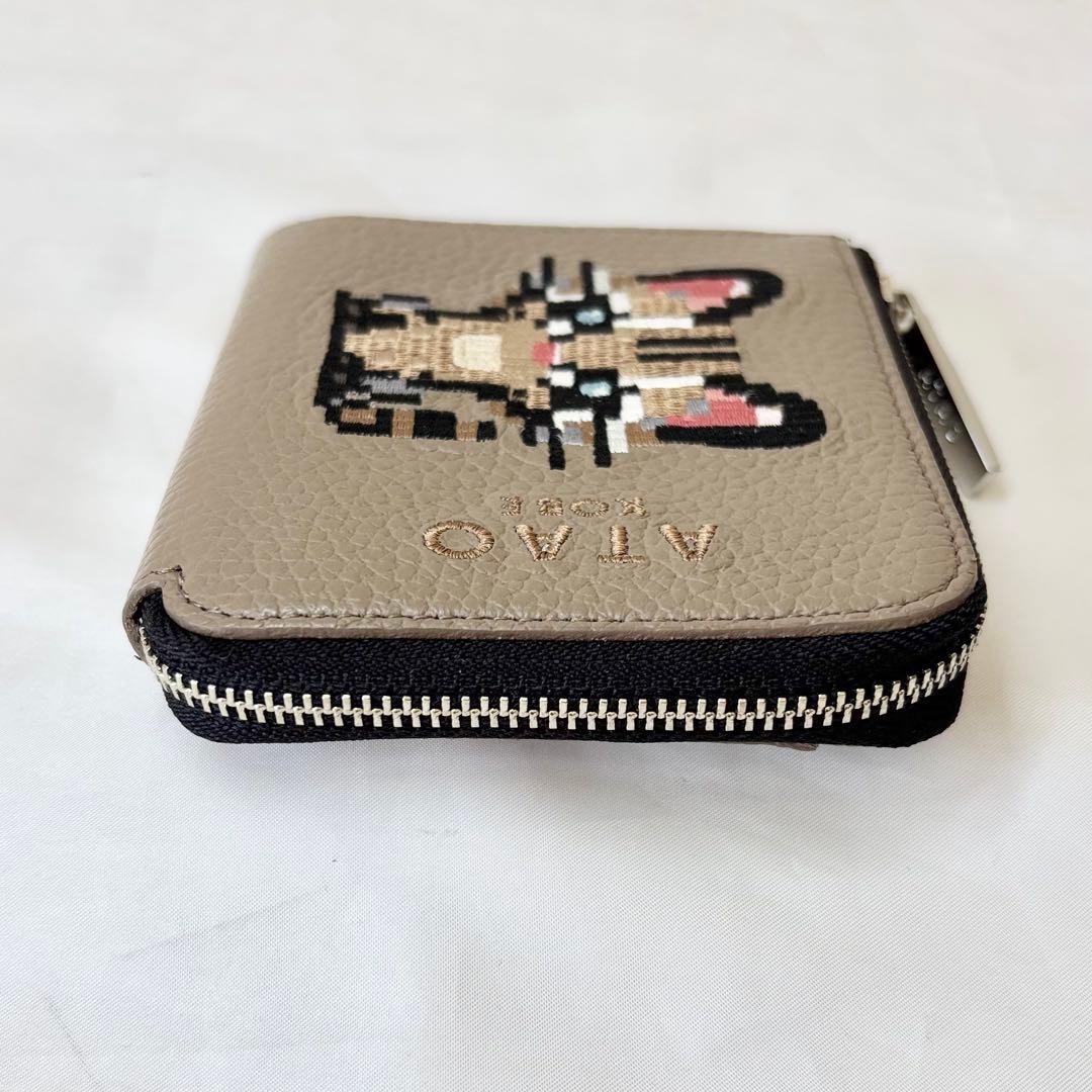 【美品】　アタオ　ZOO チェス　CHESS イリオモテヤマネコ　グレージュ