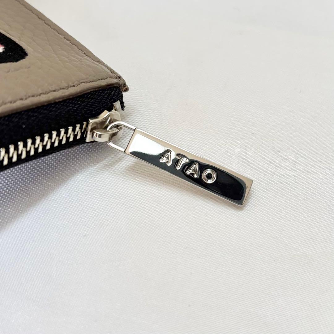 【美品】　アタオ　ZOO チェス　CHESS イリオモテヤマネコ　グレージュ