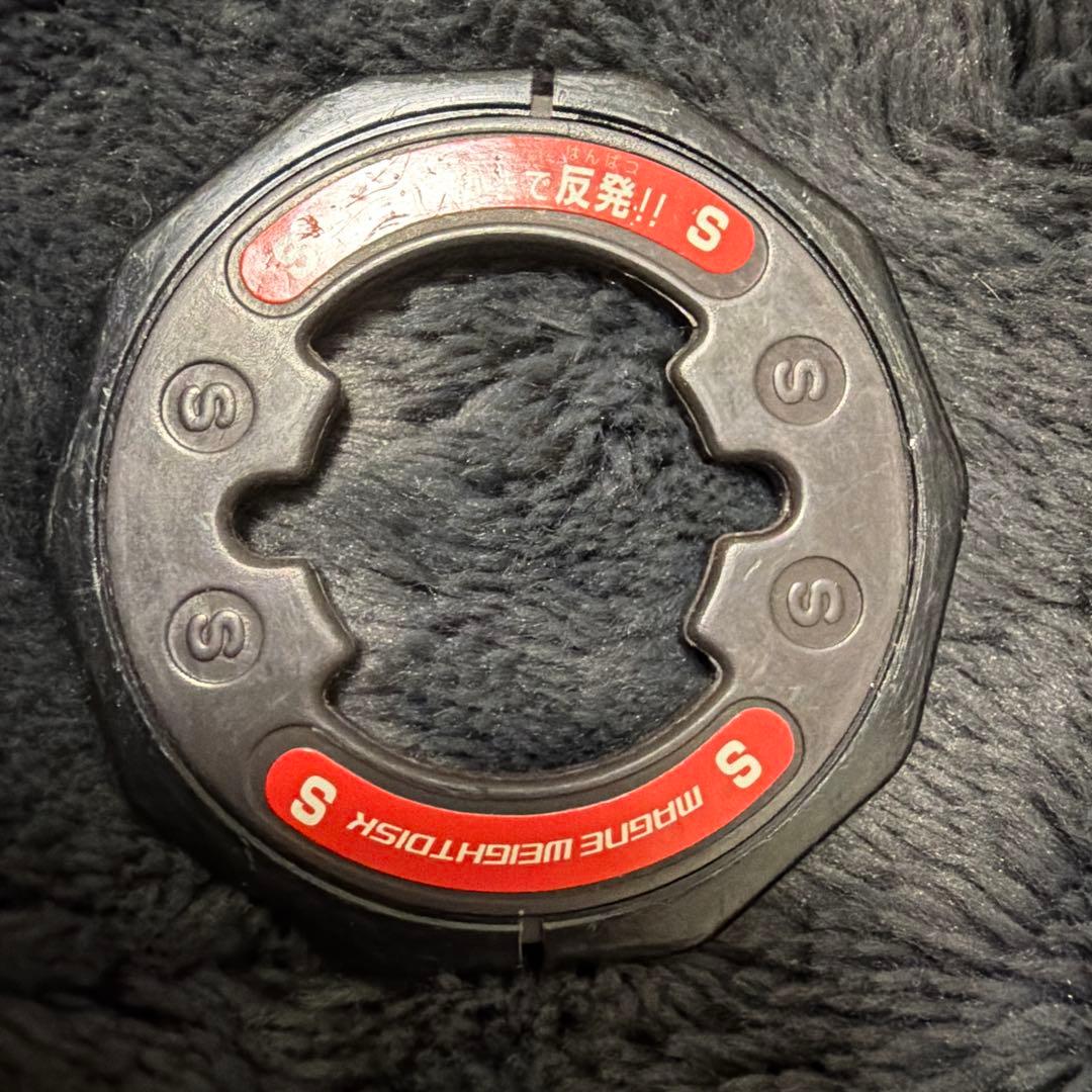 爆転シュートベイブレード ドランザーGT