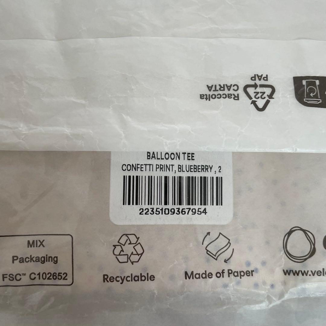 トップス SOOR PLOOM balloon tee 2y