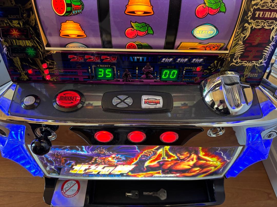 購入者様決定　　北斗の拳世紀末救世主伝説　 他者様購入不可