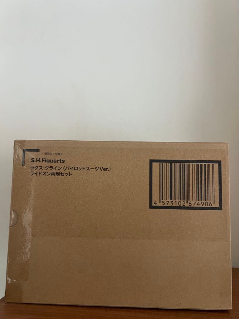 S.H.Figuartsラクス・クライン（パイロットスーツVer.） ライドオン
