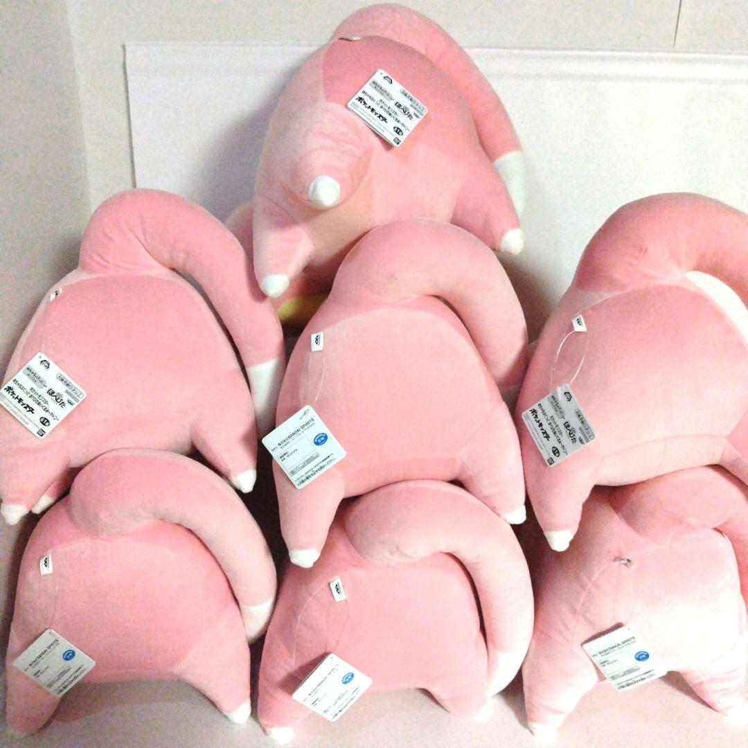 ポケットモンスター ヤドン 7体セット まとめ売り