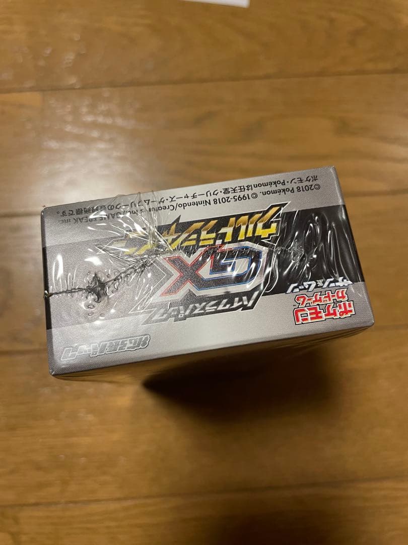 ハイクラスパック GXウルトラシャイニー BOX シュリンク 未開封