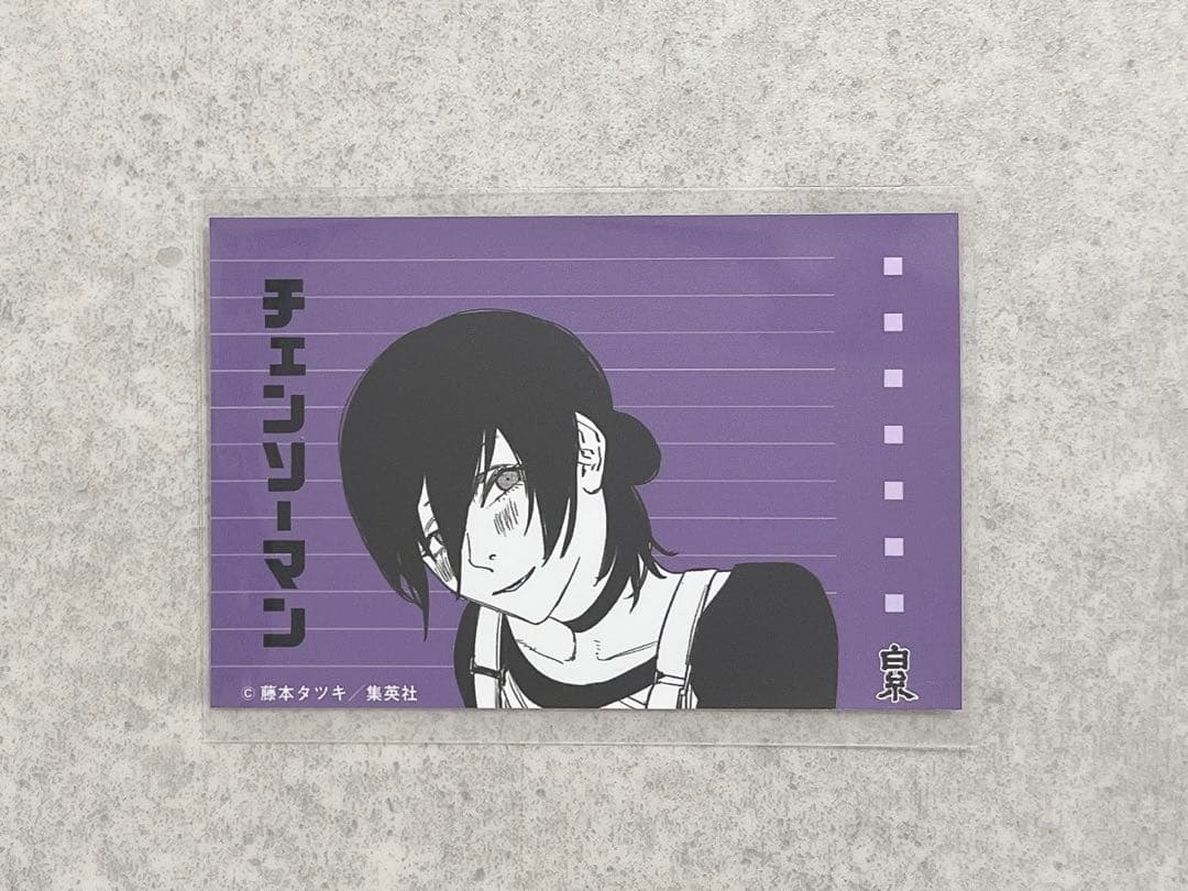 チェンソーマン 白糸酒造 特典 ステッカー レゼ 限定品 非売品