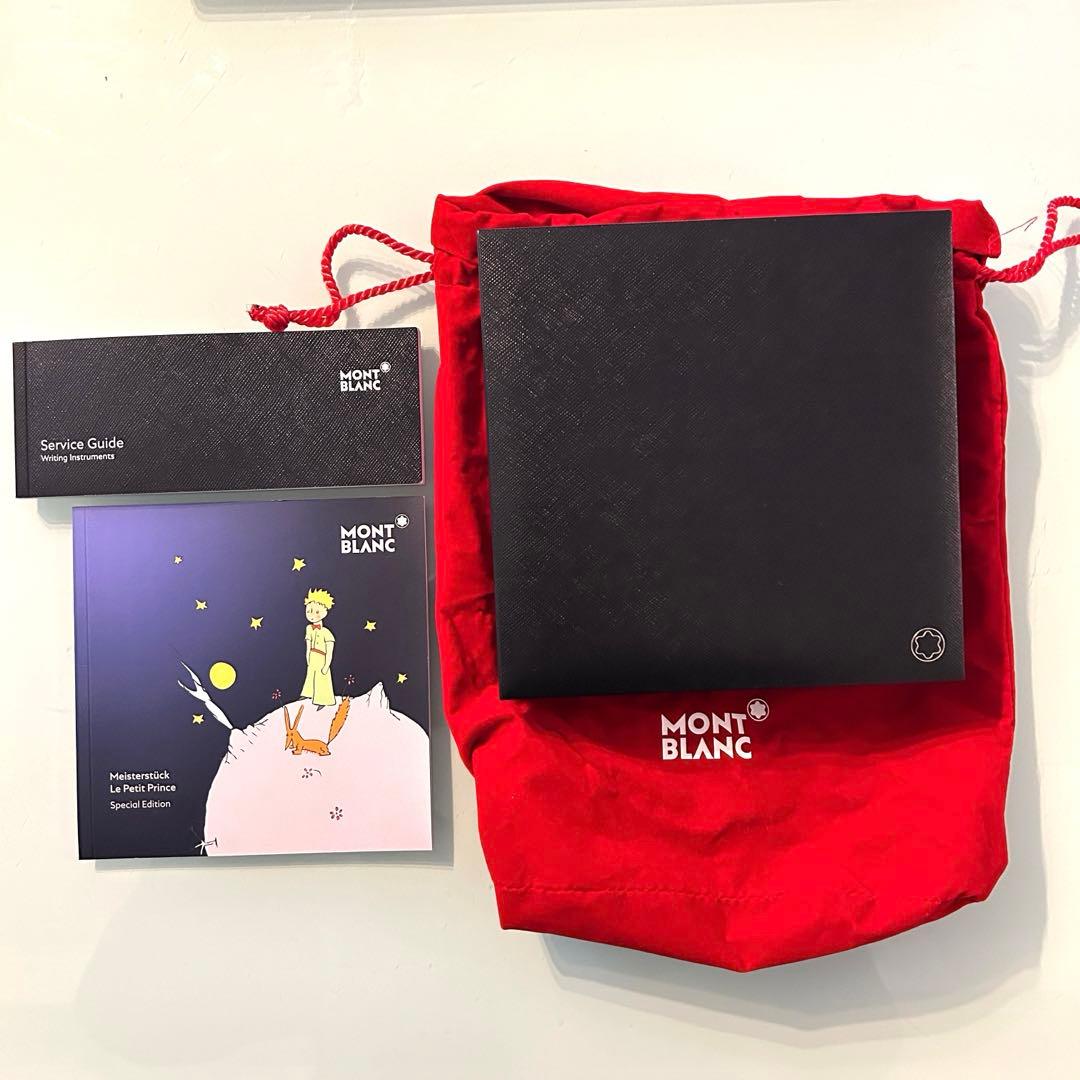 モンブラン ボールペン 164 ソリテール ル・プティ・プランス 118063