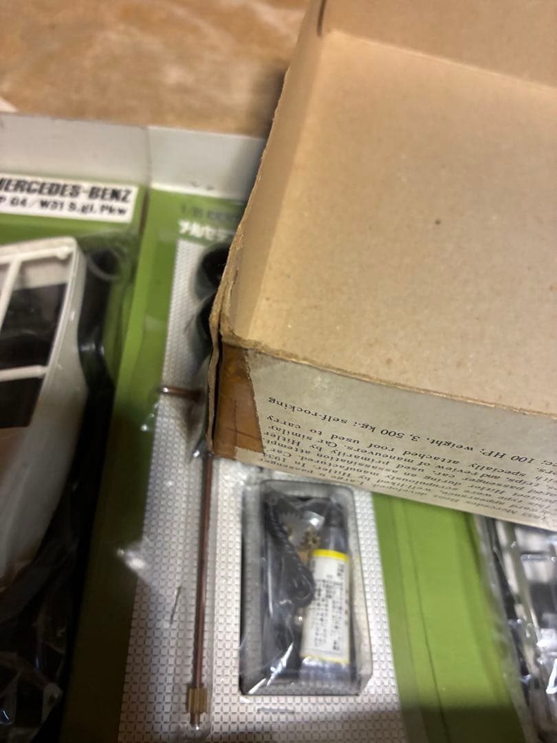 メルセデス・ベンツ Typ G4 W31 s.g.l. Pkw 1/35