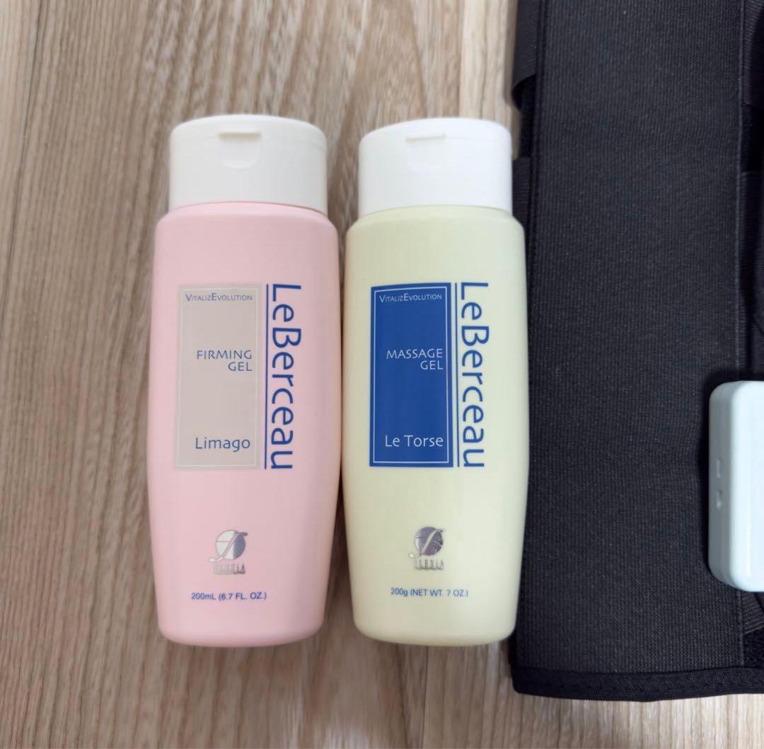 ナノカレント　フレキシア　骨盤　コアボディサポーター セルクリスタル