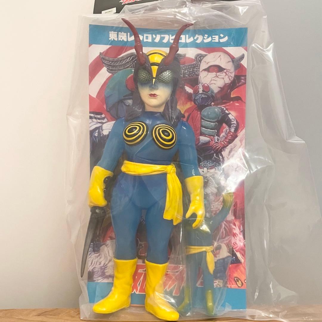 蜂女　メディコムトイ　東映レトロソフビ　特撮　仮面ライダー　怪人