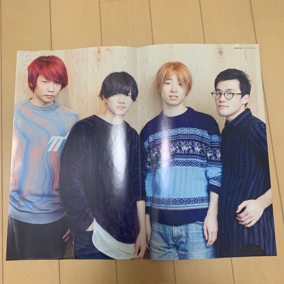 アバンティーズぬいぐるみ雑誌ポスターセット