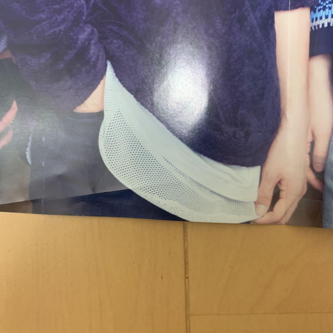 アバンティーズぬいぐるみ雑誌ポスターセット