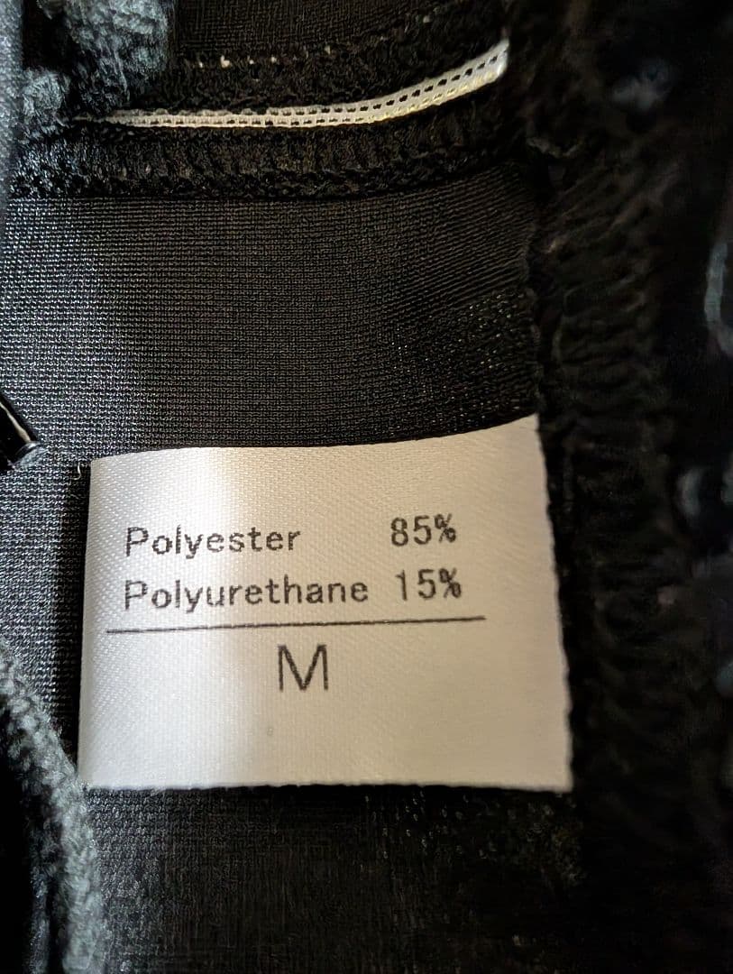 AQUX ポロパン Puppy Logo Guard Polo Red M