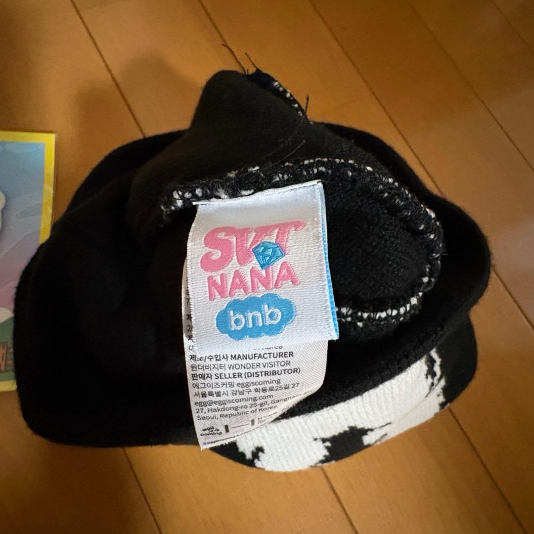 ドギョム DK ナナ民泊 NANA bnb ビーニー ニット帽seventeen