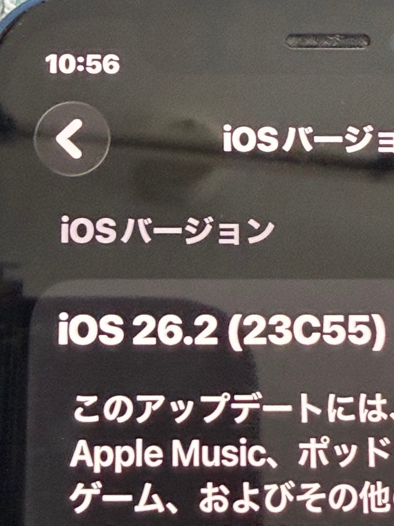 iPhone 12 mini ブルー 128GB