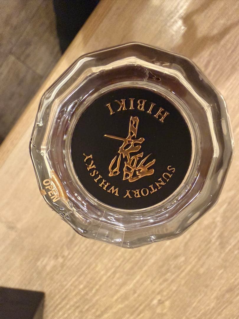 Hibiki 21年 サントリーウイスキー 700ml 響