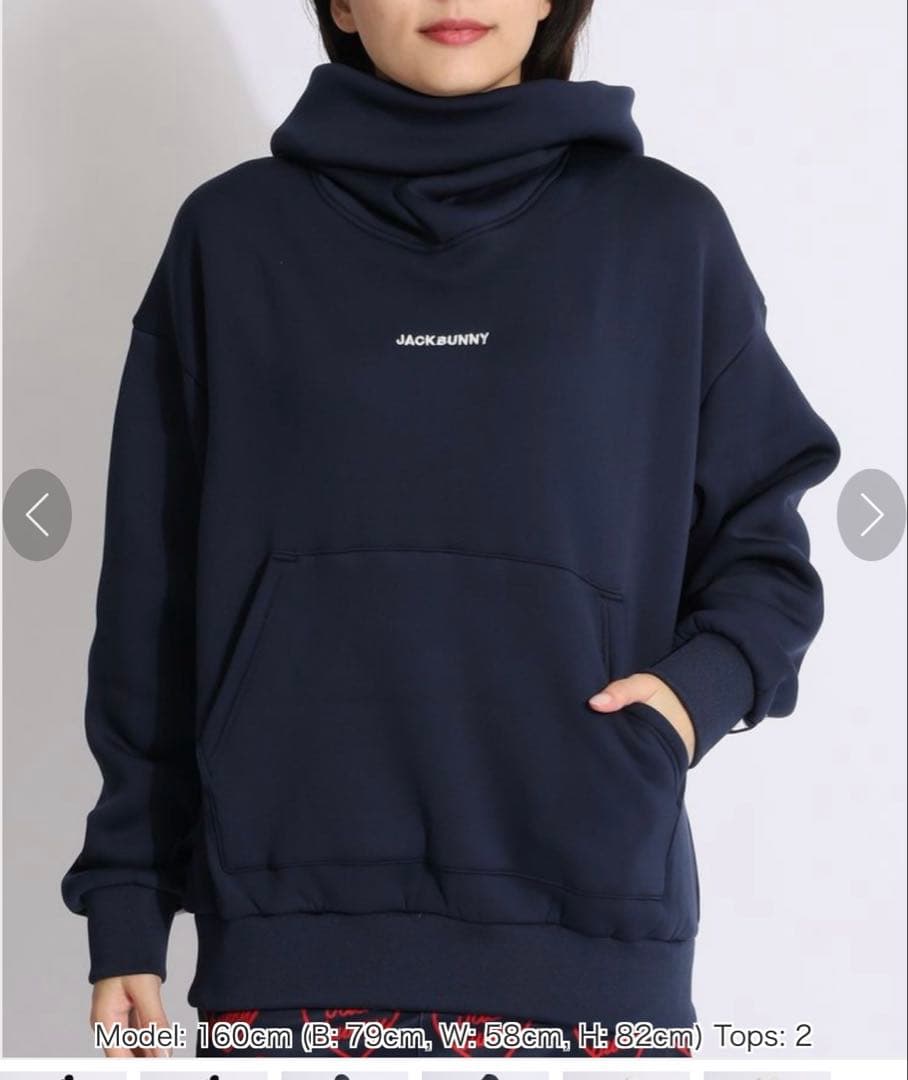 JACKBUNNY 裏起毛　パーカー　サイズ2