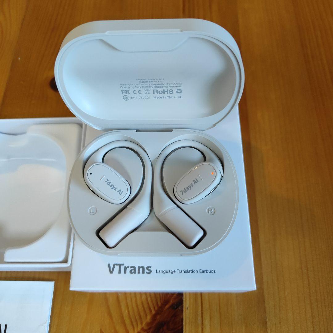 7days AI 翻訳イヤフォン
