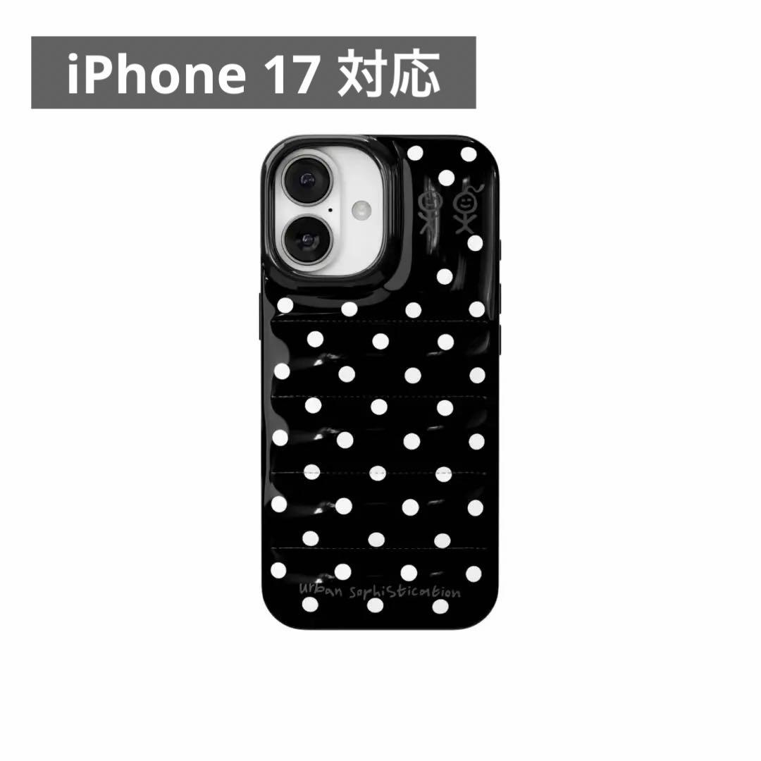 The Puffer Case® - Polka Dots