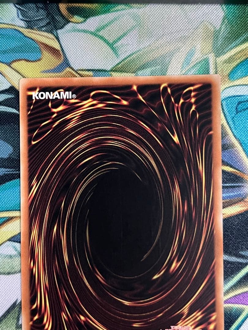 青眼の白龍　絵違い25thクオシク アジア版　3枚