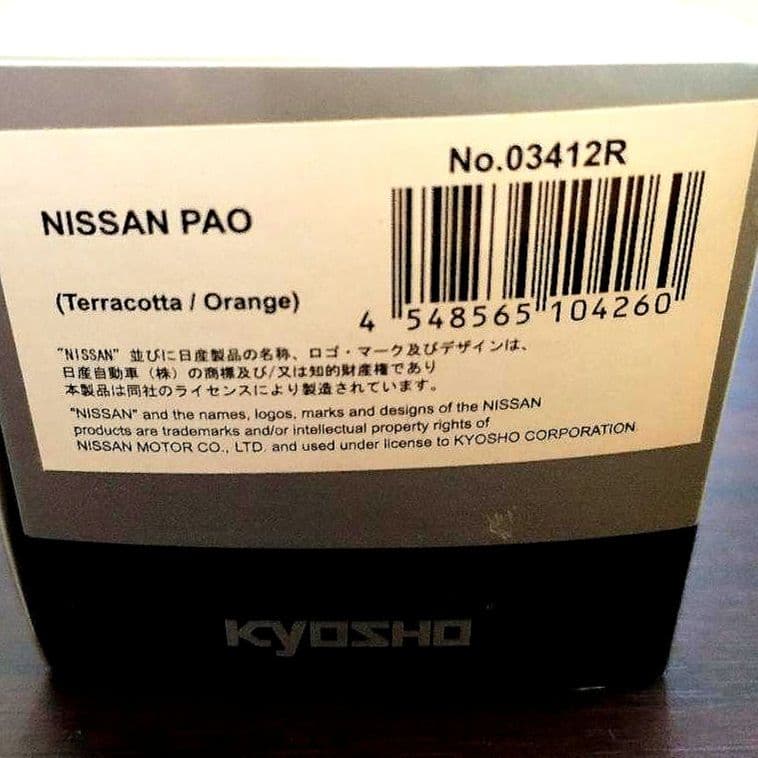 NISSAN PAO ミニカー テラコッタオレンジ　京商　 1/43　パイクカー