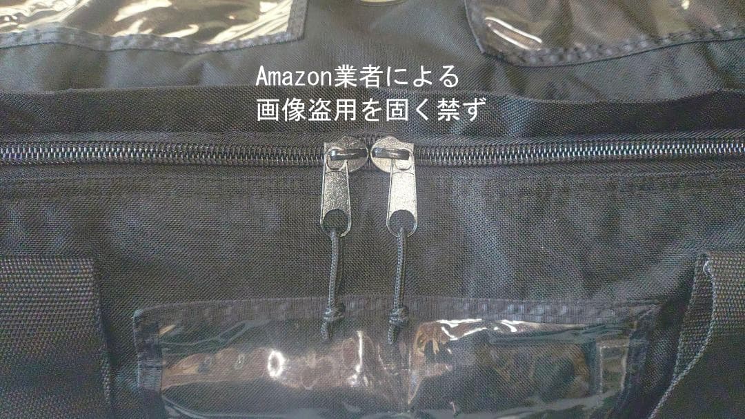 HATCH製 タクティカルバッグG3 /0272