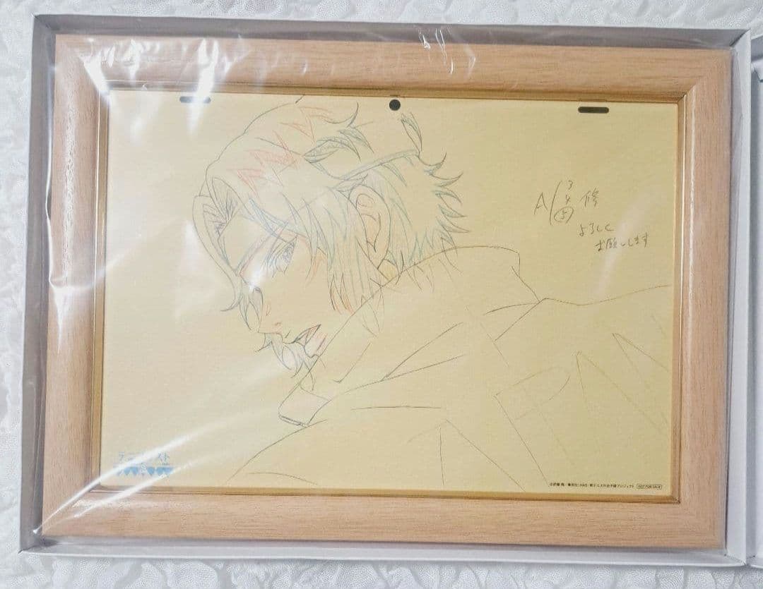 即購入可 新テニスの王子様 テニプリ テニプリスト 複製原画 幸村 ①