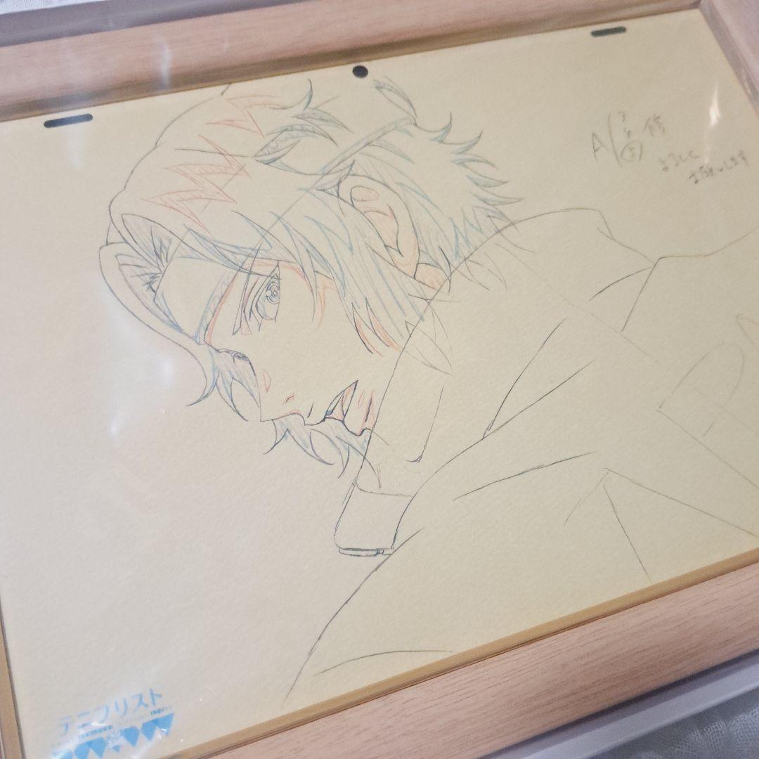 即購入可 新テニスの王子様 テニプリ テニプリスト 複製原画 幸村 ①