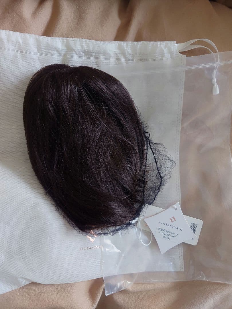 リネアストリア 天使のペタルショート ダークブラウン