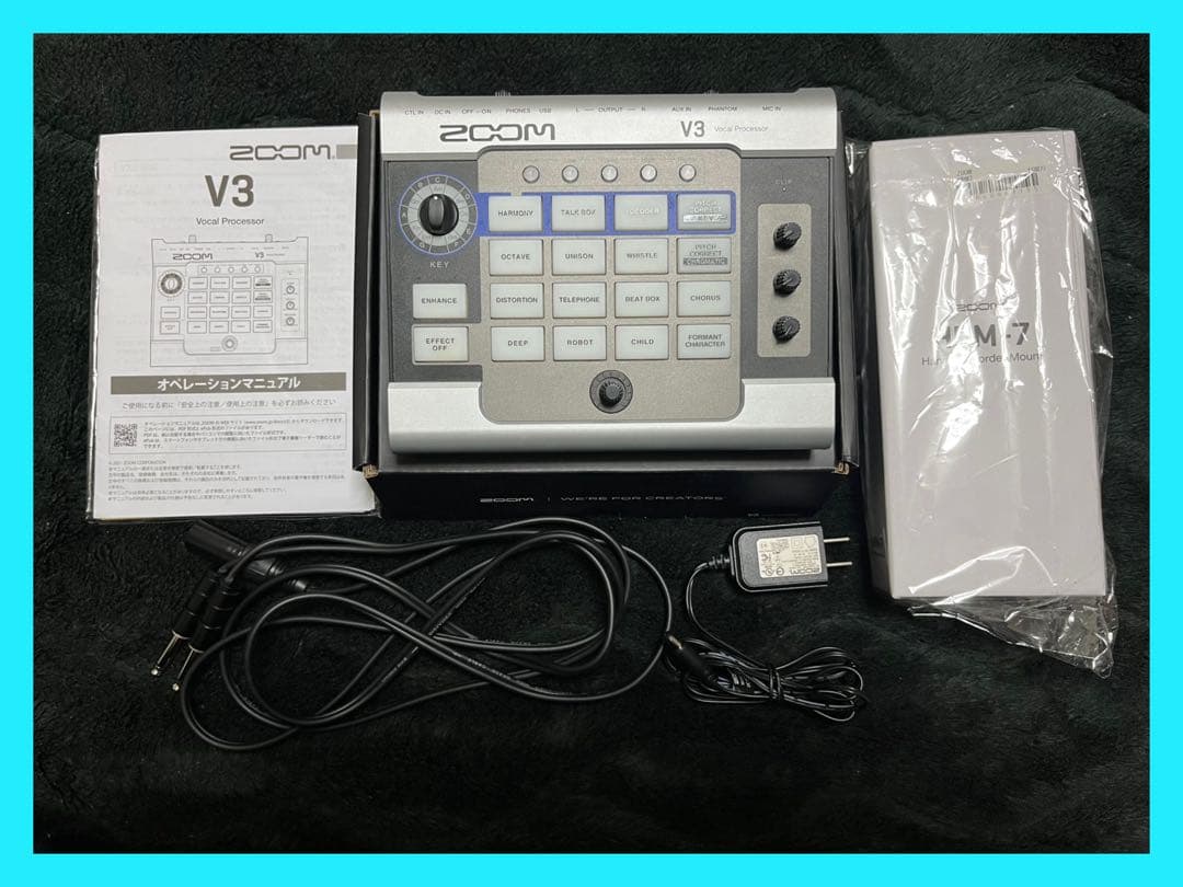 【美品】Zoom V3 Vocal Processor + HRM-7【中古】