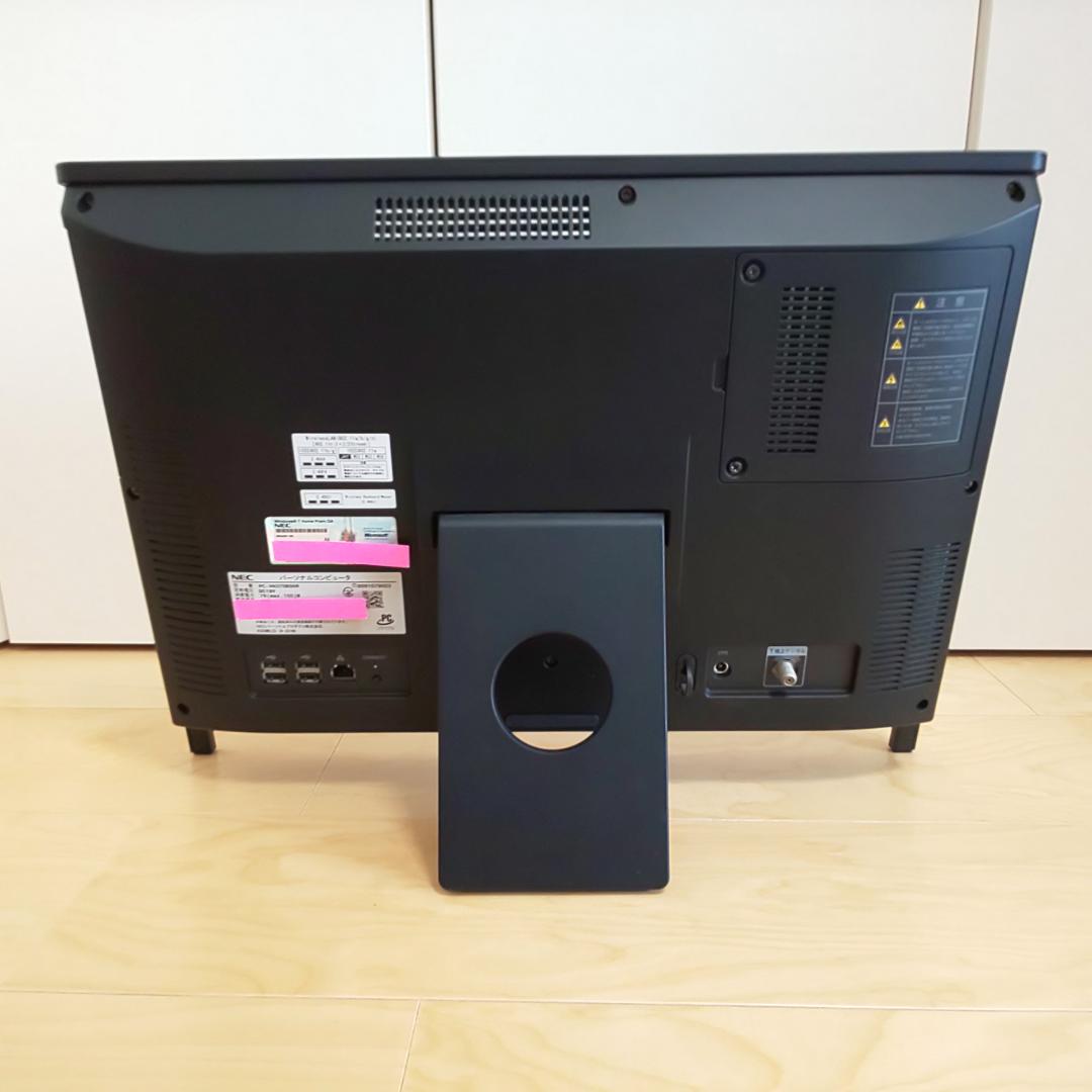 [送料無料] NEC 20型 VALUESTAR N 一体型/Office有