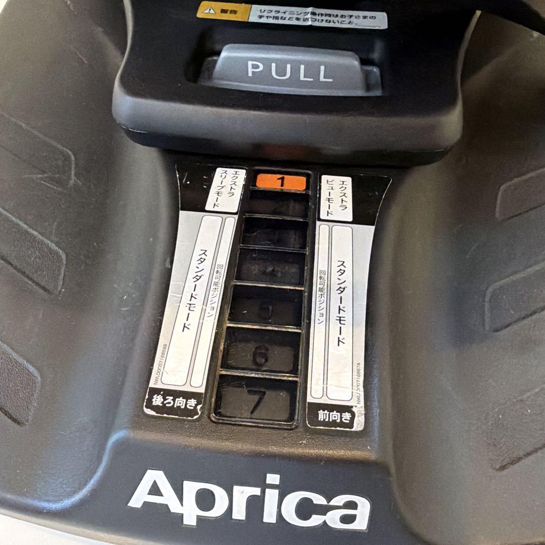 美品 アップリカ クルリラ プラス 360° セーフティー